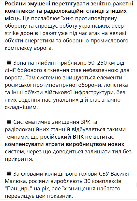 Нажмите на изображение для увеличения.

Название:	image.png
Просмотров:	0
Размер:	172.2 Кб
ID:	10778392