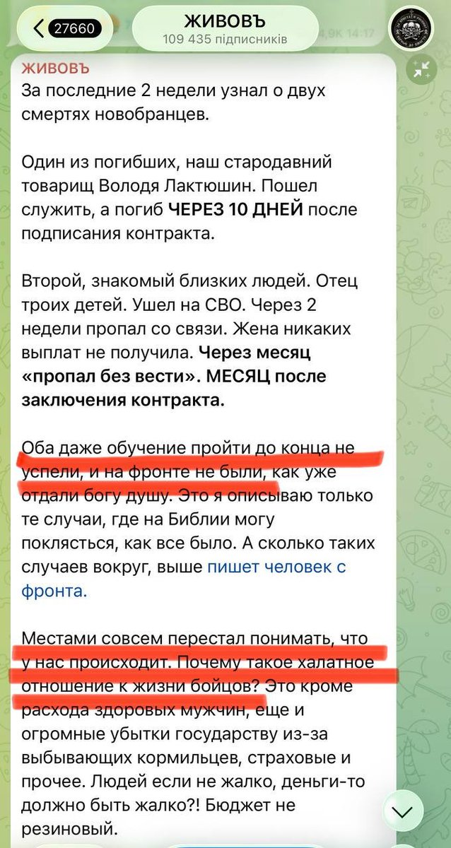 Нажмите на изображение для увеличения.

Название:	image.png
Просмотров:	28
Размер:	826.4 Кб
ID:	10778469