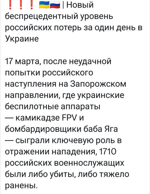 Нажмите на изображение для увеличения.

Название:	image.png
Просмотров:	18
Размер:	292.7 Кб
ID:	10778538