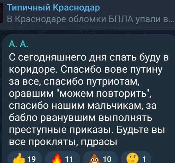 Нажмите на изображение для увеличения.

Название:	image.png
Просмотров:	20
Размер:	422.0 Кб
ID:	10778560