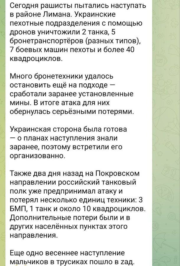 Нажмите на изображение для увеличения.

Название:	image.png
Просмотров:	0
Размер:	485.5 Кб
ID:	10778585