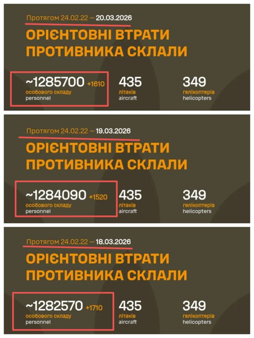 Нажмите на изображение для увеличения.

Название:	image.png
Просмотров:	0
Размер:	324.0 Кб
ID:	10778657