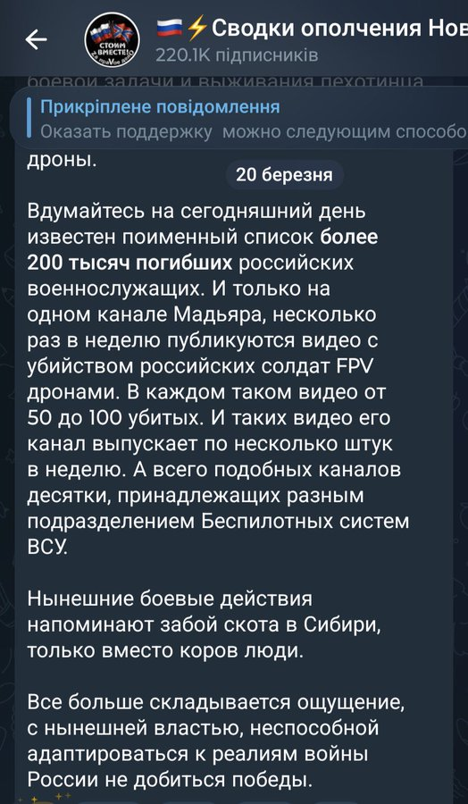 Нажмите на изображение для увеличения.

Название:	image.png
Просмотров:	14
Размер:	563.3 Кб
ID:	10778741