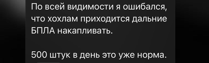 Нажмите на изображение для увеличения.

Название:	image.png
Просмотров:	0
Размер:	66.5 Кб
ID:	10778782
