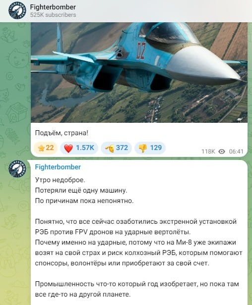 Нажмите на изображение для увеличения.

Название:	image.png
Просмотров:	0
Размер:	356.1 Кб
ID:	10778802