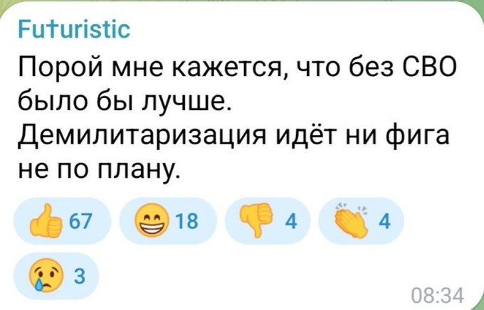 Нажмите на изображение для увеличения.

Название:	image.png
Просмотров:	0
Размер:	184.8 Кб
ID:	10778919