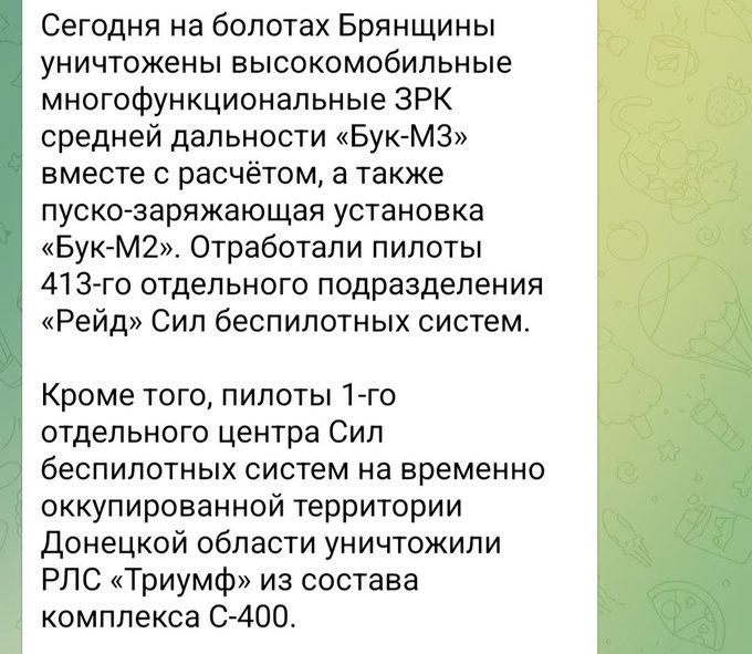 Нажмите на изображение для увеличения.

Название:	image.png
Просмотров:	0
Размер:	333.9 Кб
ID:	10779031