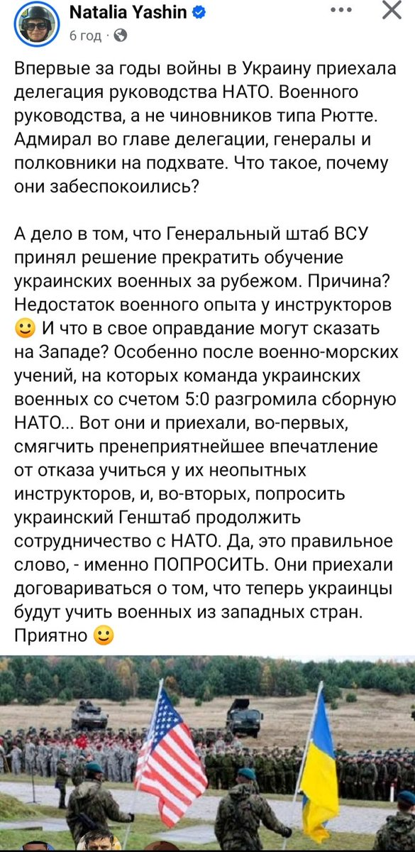 Нажмите на изображение для увеличения.

Название:	image.png
Просмотров:	0
Размер:	807.4 Кб
ID:	10779124