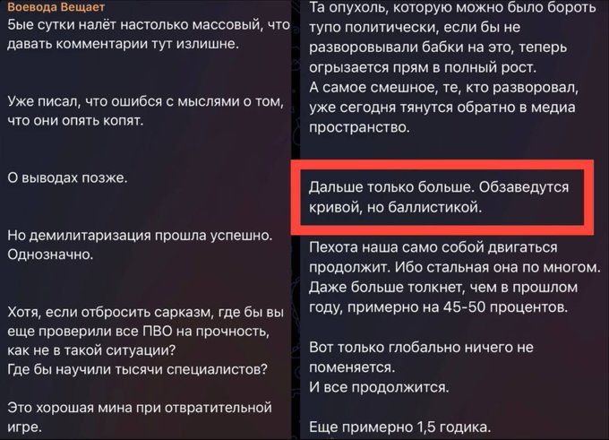 Нажмите на изображение для увеличения.

Название:	image.png
Просмотров:	0
Размер:	357.1 Кб
ID:	10779127