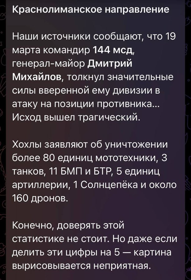 Нажмите на изображение для увеличения.

Название:	image.png
Просмотров:	0
Размер:	549.0 Кб
ID:	10779133