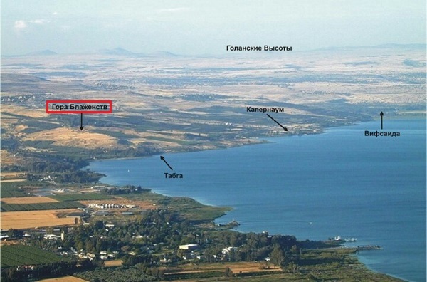 Нажмите на изображение для увеличения.

Название:	nagornaq propoved 3.jpg
Просмотров:	1
Размер:	86.1 Кб
ID:	10153450