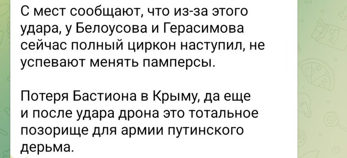 Нажмите на изображение для увеличения.

Название:	image.png
Просмотров:	0
Размер:	164.2 Кб
ID:	10779468