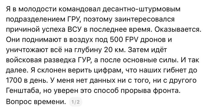 Нажмите на изображение для увеличения.

Название:	image.png
Просмотров:	0
Размер:	210.7 Кб
ID:	10779480