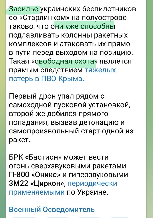 Нажмите на изображение для увеличения.

Название:	image.png
Просмотров:	0
Размер:	465.0 Кб
ID:	10779483