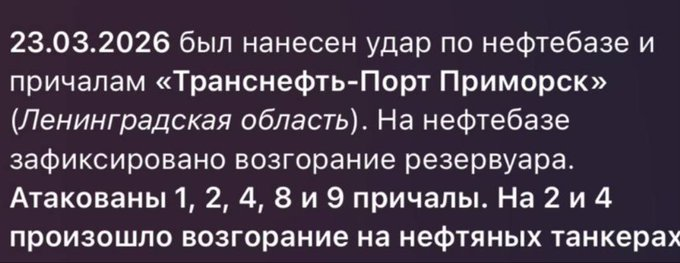 Нажмите на изображение для увеличения.

Название:	image.png
Просмотров:	0
Размер:	218.1 Кб
ID:	10779489