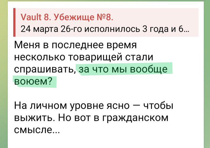 Нажмите на изображение для увеличения.

Название:	image.png
Просмотров:	0
Размер:	201.5 Кб
ID:	10779521