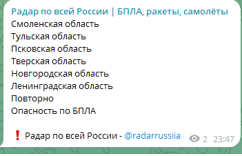 Нажмите на изображение для увеличения.

Название:	image.png
Просмотров:	0
Размер:	14.0 Кб
ID:	10779566