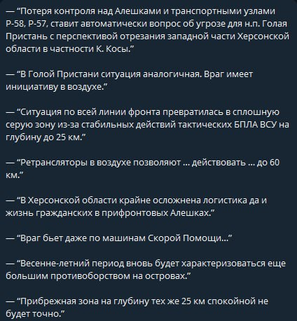 Нажмите на изображение для увеличения.

Название:	image.png
Просмотров:	0
Размер:	280.1 Кб
ID:	10779573
