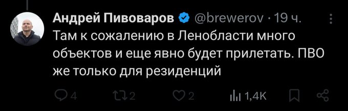 Нажмите на изображение для увеличения.

Название:	image.png
Просмотров:	0
Размер:	98.2 Кб
ID:	10779588