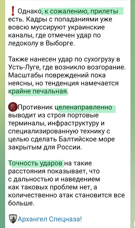 Нажмите на изображение для увеличения.

Название:	image.png
Просмотров:	0
Размер:	392.6 Кб
ID:	10779646