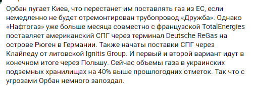 Нажмите на изображение для увеличения.

Название:	image.png
Просмотров:	26
Размер:	38.8 Кб
ID:	10779719