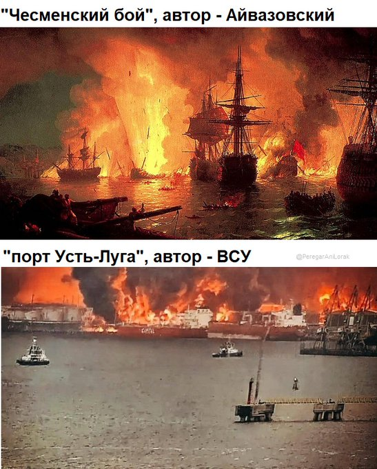 Нажмите на изображение для увеличения.

Название:	image.png
Просмотров:	22
Размер:	678.6 Кб
ID:	10779723