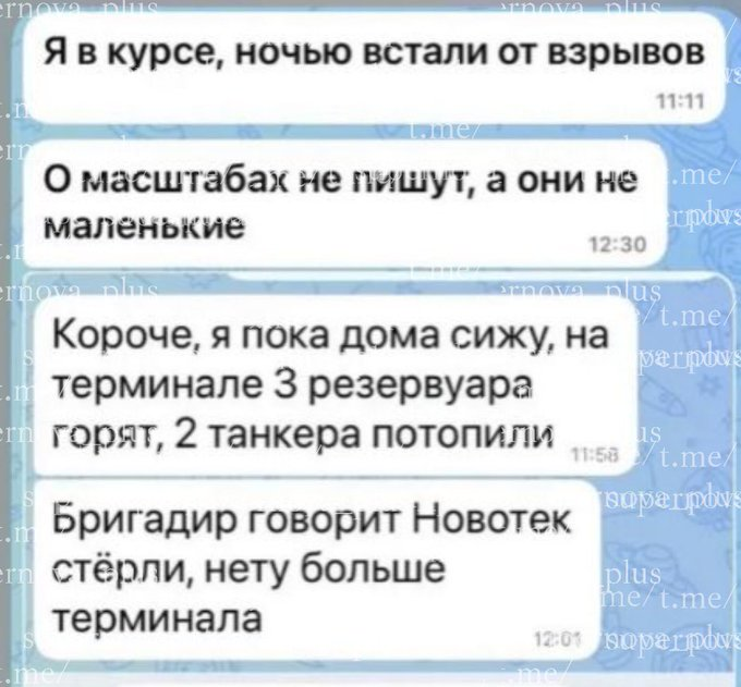 Нажмите на изображение для увеличения.

Название:	image.png
Просмотров:	26
Размер:	418.2 Кб
ID:	10779725