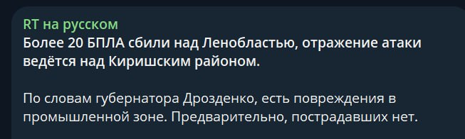 Нажмите на изображение для увеличения.

Название:	image.png
Просмотров:	20
Размер:	132.2 Кб
ID:	10779775