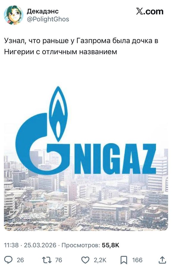 Нажмите на изображение для увеличения.

Название:	image.png
Просмотров:	18
Размер:	455.1 Кб
ID:	10779782