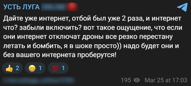 Нажмите на изображение для увеличения.

Название:	image.png
Просмотров:	4
Размер:	155.1 Кб
ID:	10779786