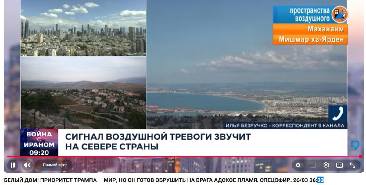 Нажмите на изображение для увеличения.

Название:	2026-03-26_092138.jpg
Просмотров:	42
Размер:	91.0 Кб
ID:	10779798