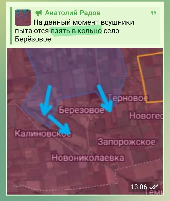 Нажмите на изображение для увеличения.

Название:	image.png
Просмотров:	35
Размер:	369.3 Кб
ID:	10779863