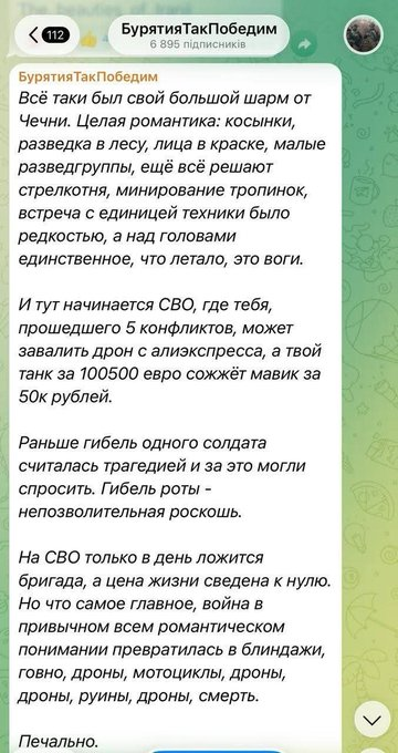 Нажмите на изображение для увеличения.

Название:	image.png
Просмотров:	0
Размер:	316.0 Кб
ID:	10779999