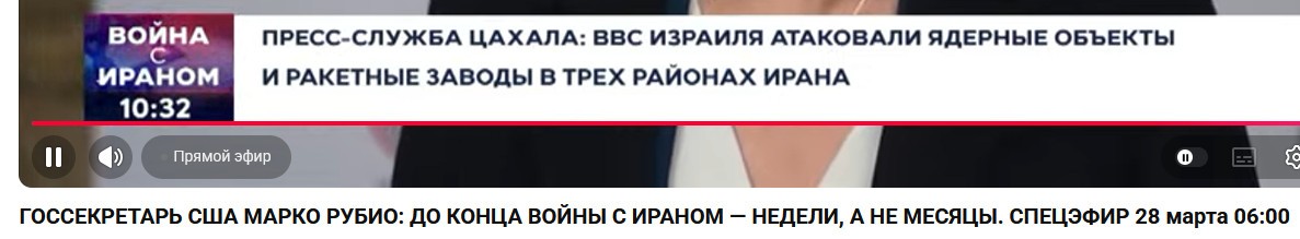 Нажмите на изображение для увеличения.

Название:	2026-03-28_103348.jpg
Просмотров:	12
Размер:	64.3 Кб
ID:	10780306