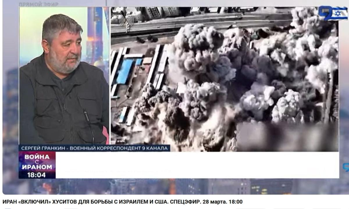 Нажмите на изображение для увеличения.

Название:	2026-03-28_181245.jpg
Просмотров:	13
Размер:	104.8 Кб
ID:	10780347