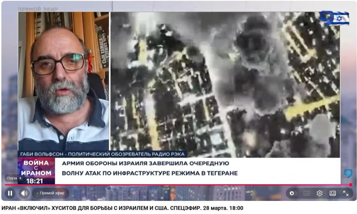 Нажмите на изображение для увеличения.

Название:	2026-03-28_182215.jpg
Просмотров:	12
Размер:	107.9 Кб
ID:	10780352