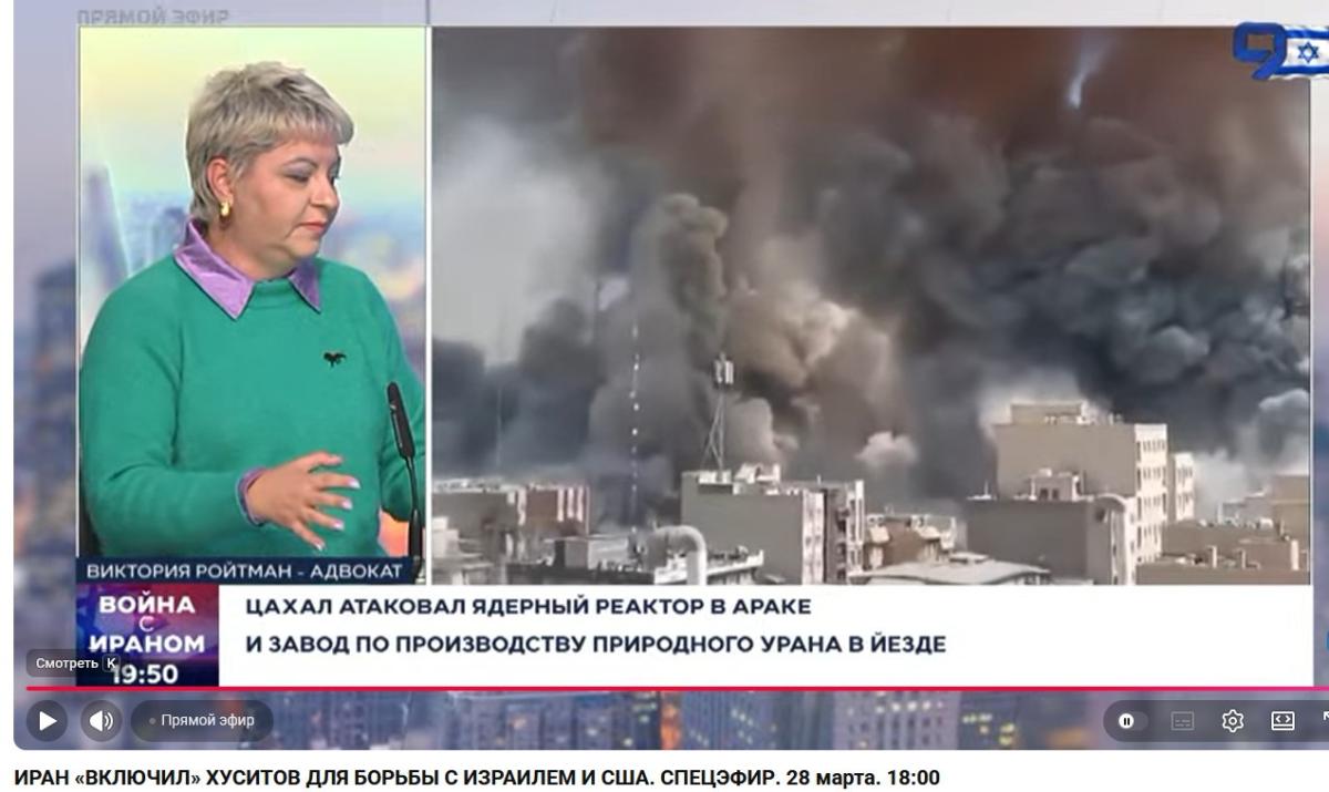 Нажмите на изображение для увеличения.

Название:	2026-03-28_195217.jpg
Просмотров:	11
Размер:	86.8 Кб
ID:	10780394