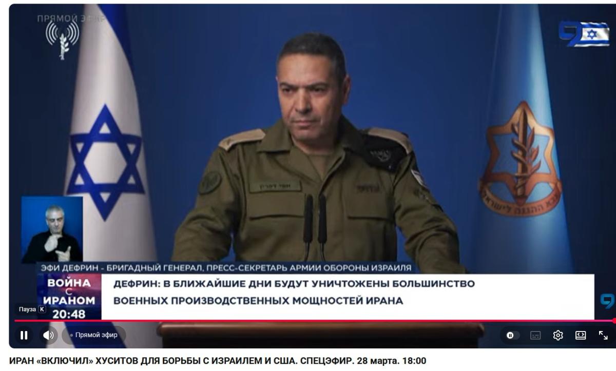 Нажмите на изображение для увеличения.

Название:	2026-03-28_204953.jpg
Просмотров:	17
Размер:	78.5 Кб
ID:	10780406