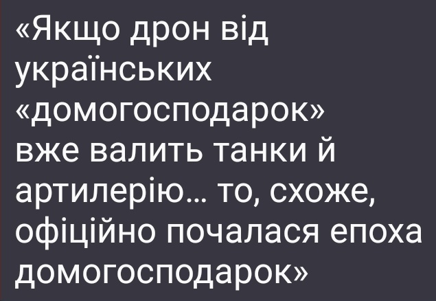 Нажмите на изображение для увеличения.

Название:	image.png
Просмотров:	7
Размер:	168.7 Кб
ID:	10780502