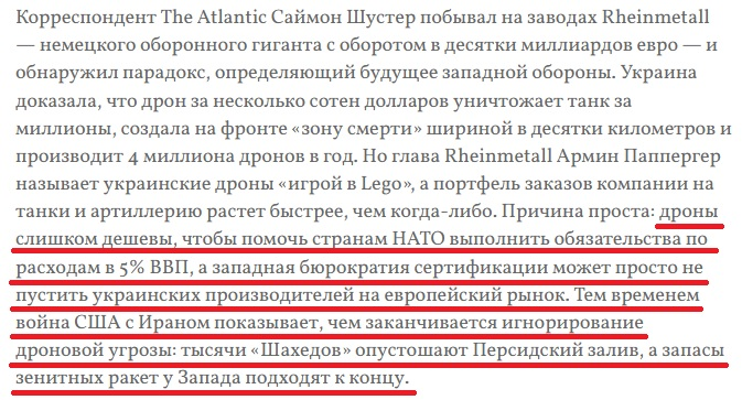 Нажмите на изображение для увеличения.

Название:	image.png
Просмотров:	6
Размер:	387.0 Кб
ID:	10780505