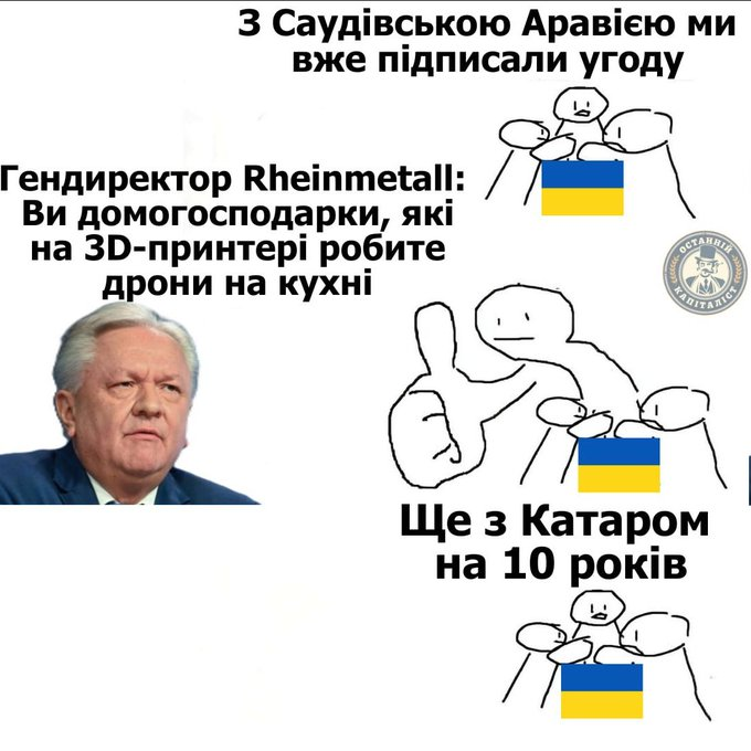 Нажмите на изображение для увеличения.

Название:	image.png
Просмотров:	0
Размер:	296.6 Кб
ID:	10780507