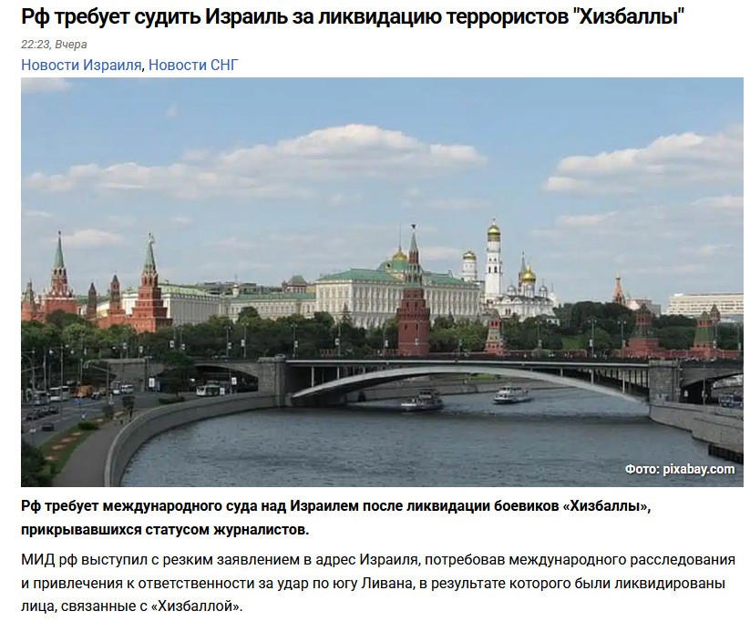 Нажмите на изображение для увеличения.

Название:	2026-03-29_095516.jpg
Просмотров:	7
Размер:	134.6 Кб
ID:	10780513