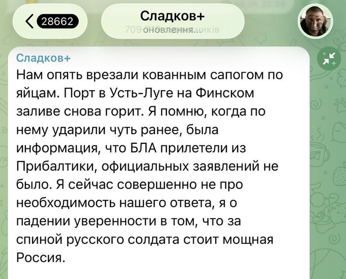 Нажмите на изображение для увеличения.

Название:	image.png
Просмотров:	0
Размер:	314.1 Кб
ID:	10780548