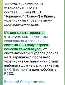 Нажмите на изображение для увеличения.

Название:	image.png
Просмотров:	0
Размер:	129.3 Кб
ID:	10780591