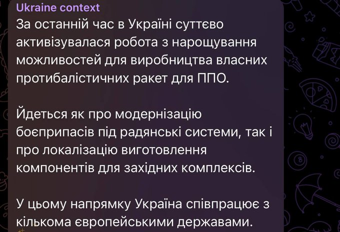 Нажмите на изображение для увеличения.

Название:	image.png
Просмотров:	0
Размер:	353.3 Кб
ID:	10780908
