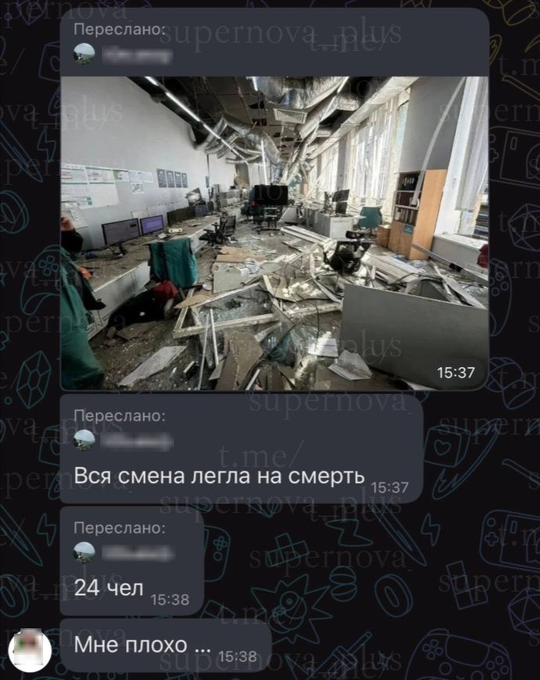 Нажмите на изображение для увеличения.

Название:	image.png
Просмотров:	0
Размер:	500.2 Кб
ID:	10781027
