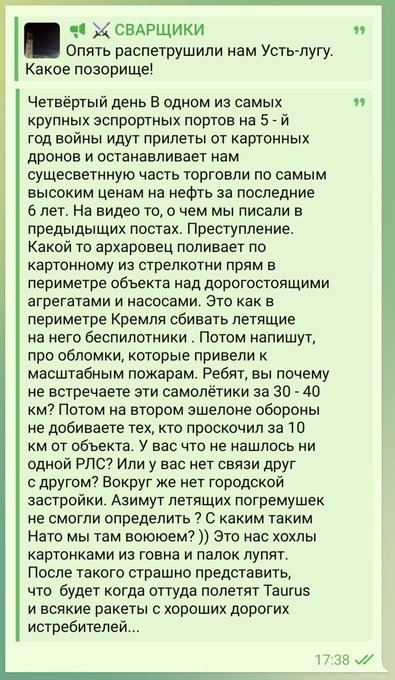Нажмите на изображение для увеличения.

Название:	image.png
Просмотров:	0
Размер:	444.5 Кб
ID:	10781093