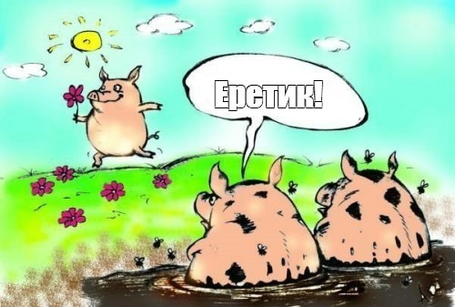 Нажмите на изображение для увеличения.  Название:	746aa49e44100390e5ffd747445b7436.jpg Просмотров:	0 Размер:	51.3 Кб ID:	10781457