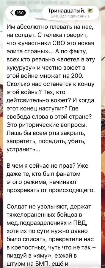 Нажмите на изображение для увеличения.

Название:	image.png
Просмотров:	18
Размер:	389.4 Кб
ID:	10781700