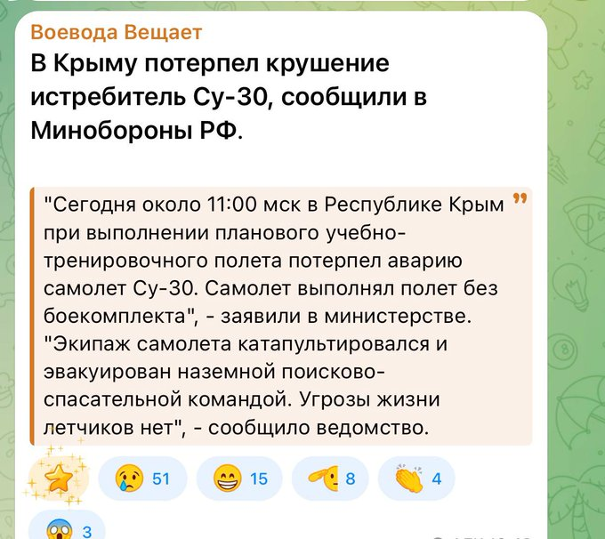 Нажмите на изображение для увеличения.

Название:	image.png
Просмотров:	0
Размер:	406.8 Кб
ID:	10781704